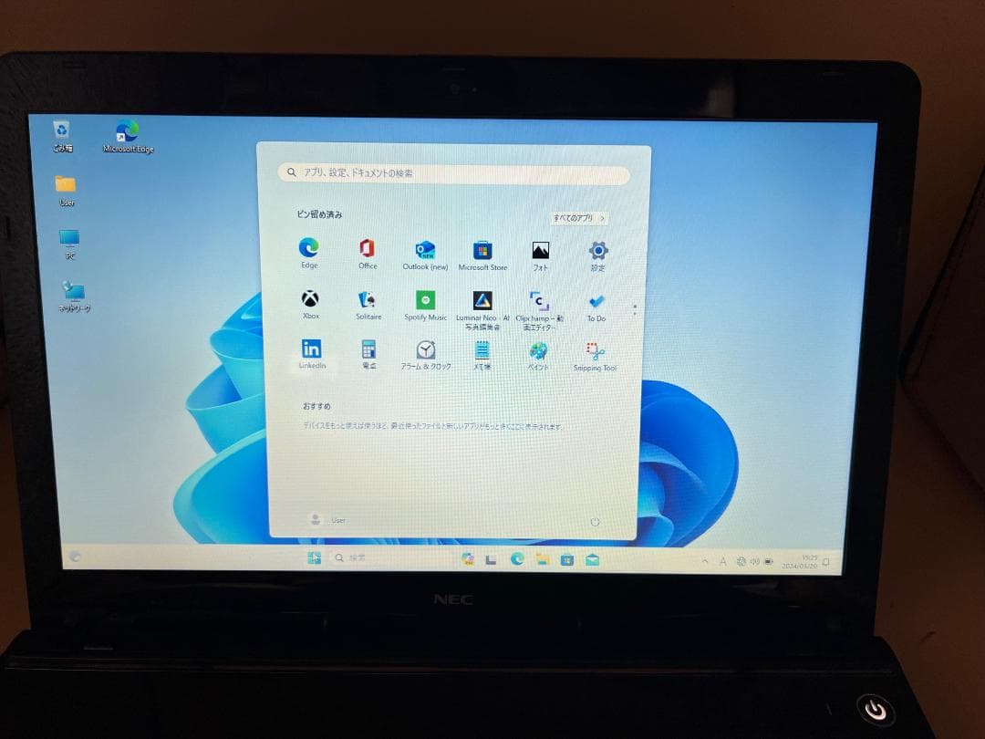 中古ノートパソコンHP 130 LaVie PC-LS350SSB-J