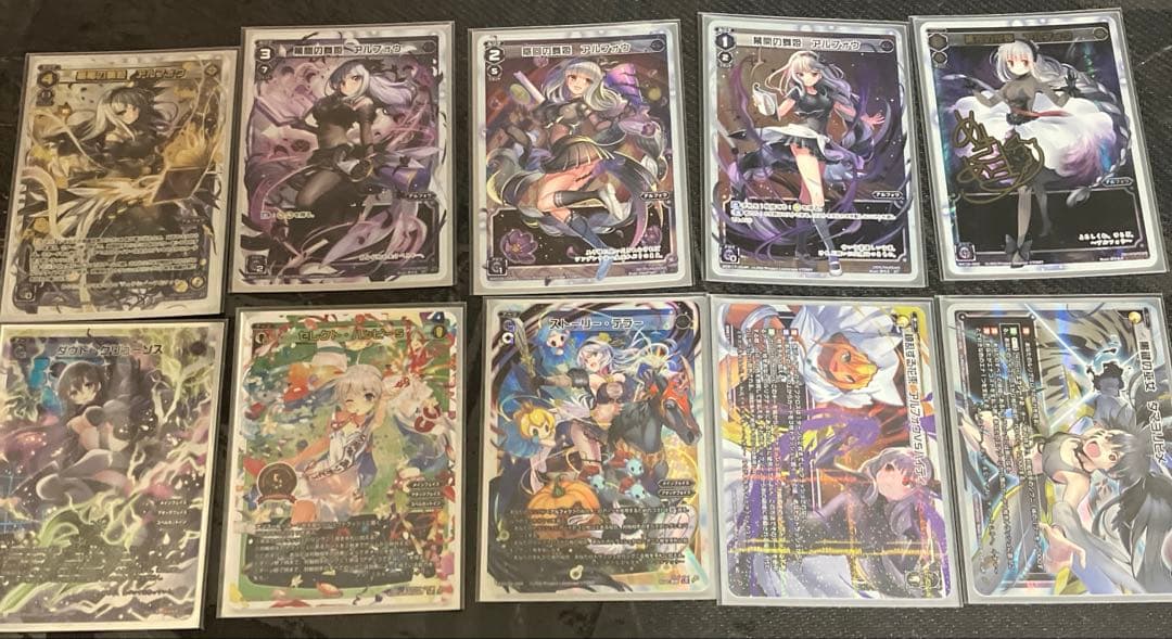 WIXOSS キーセレ アルフォウ デッキ