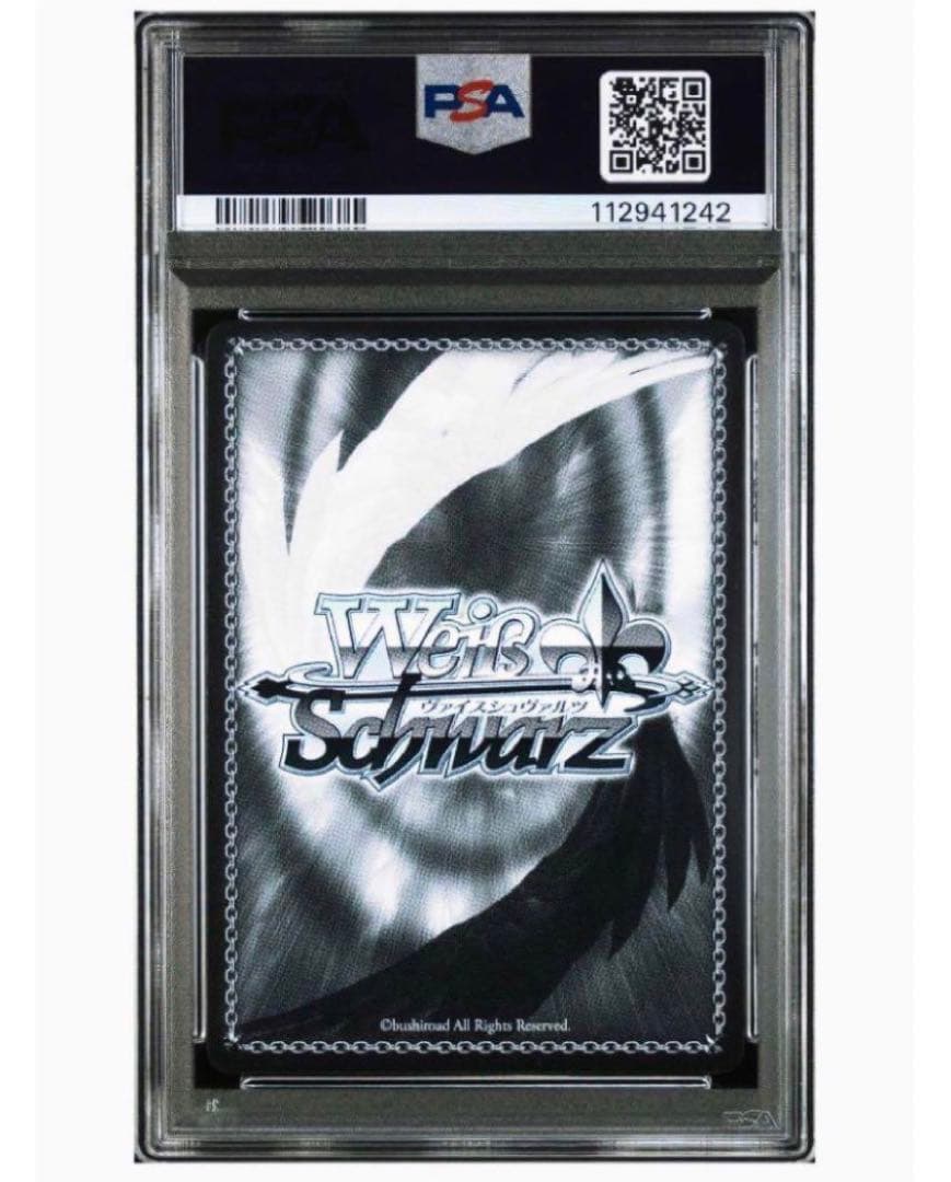 《PSA10》ヴァイスシュヴァルツ ロシデレ 学園の聖母 マーシャ