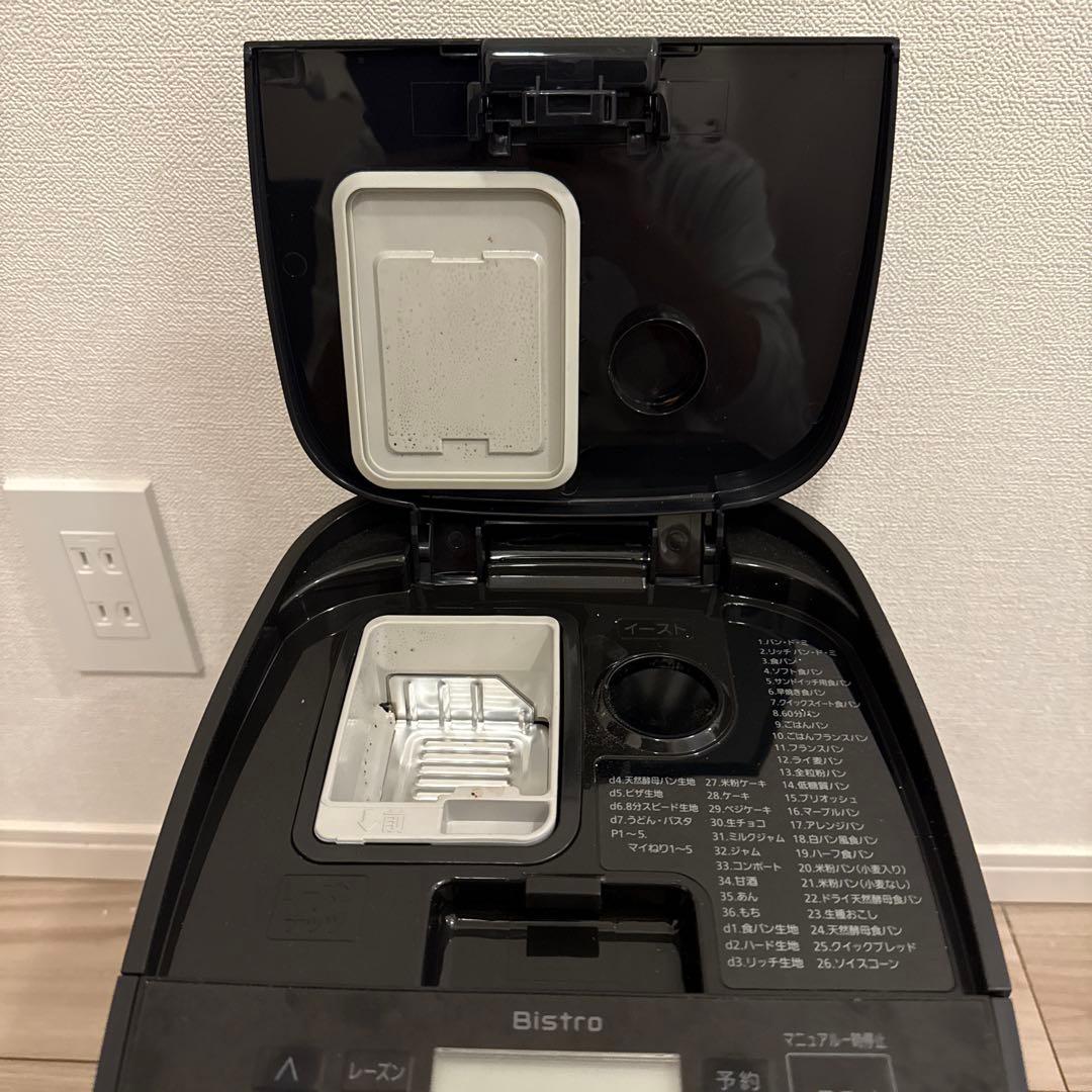 Panasonic ホームベーカリー　SD-MDX4 2024年製