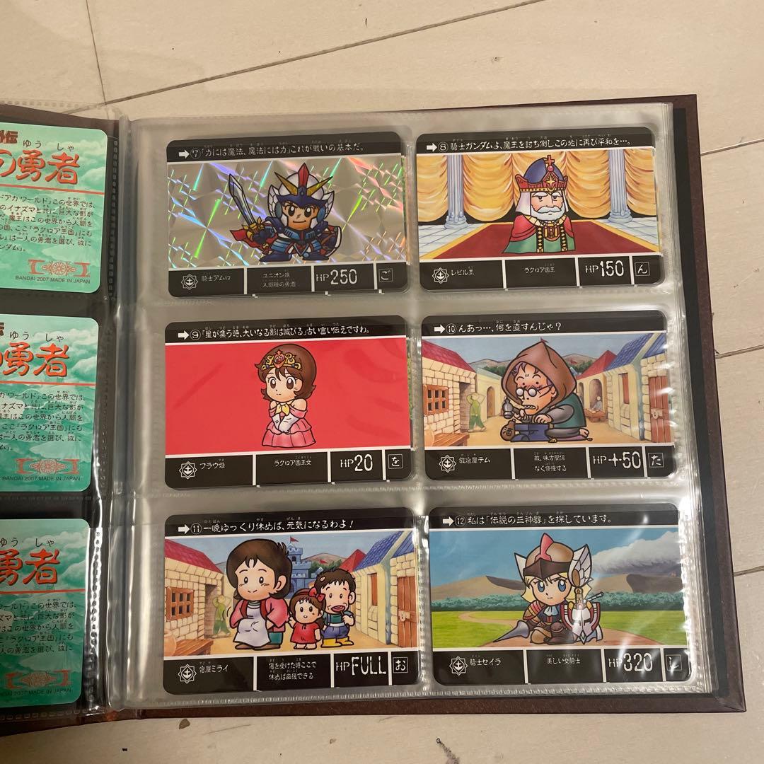 SDガンダム外伝 コンプリートボックス Vol.01