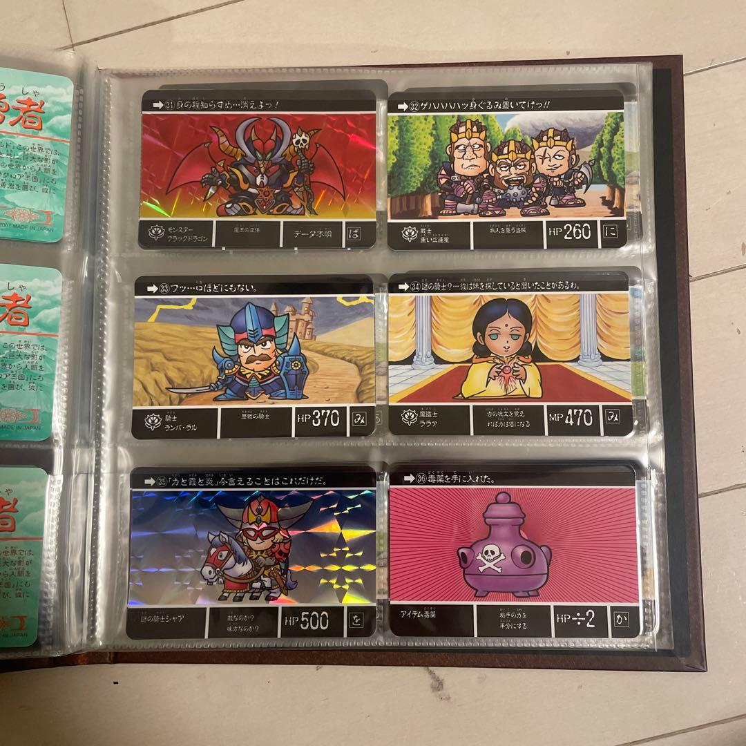 SDガンダム外伝 コンプリートボックス Vol.01