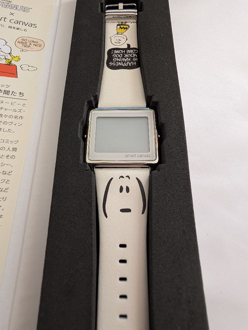 新品未使用　EPSONスマートキャンバス　ヴィンテージスヌーピー腕時計