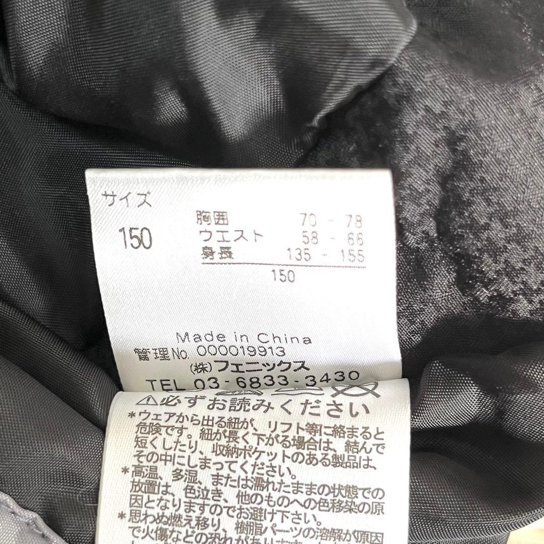 Phenix フェニックス　ジュニア　スノーボードウェア　スキーウェア　150