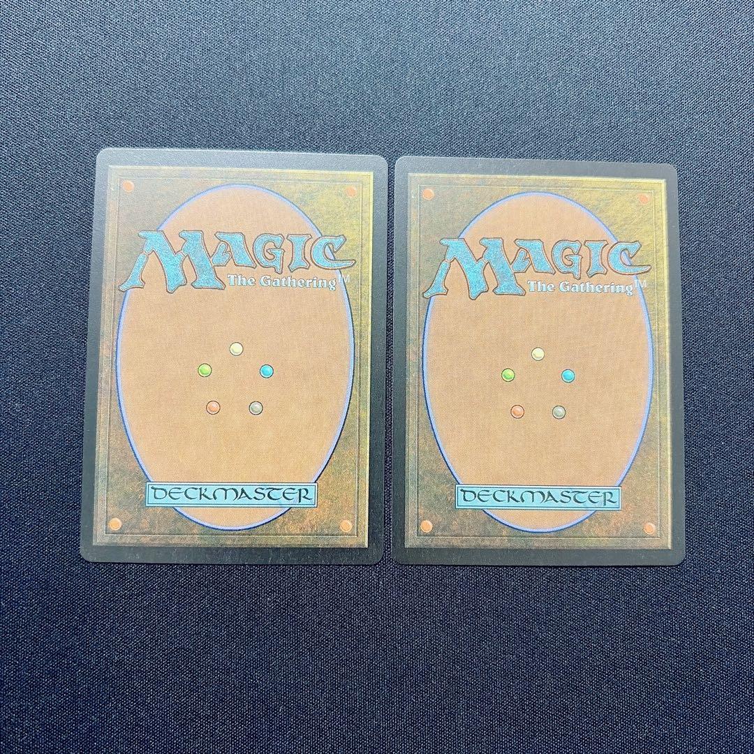 【PRM】 大召喚士、ユウナ P 流星マーク 2枚