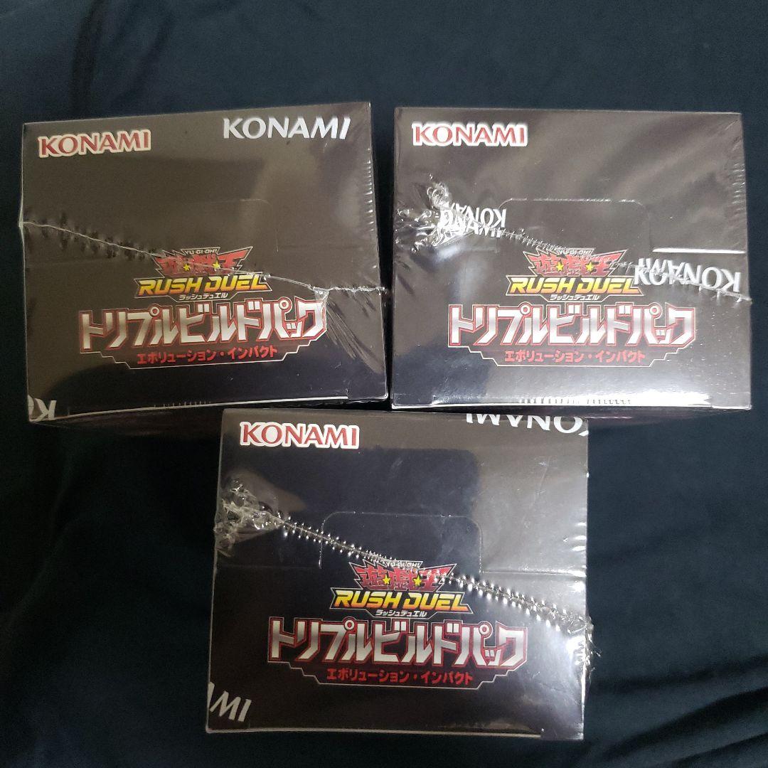 t*i様 エボリューション・インパクト 3BOXセット　遊戯王ラッシュデュエル
