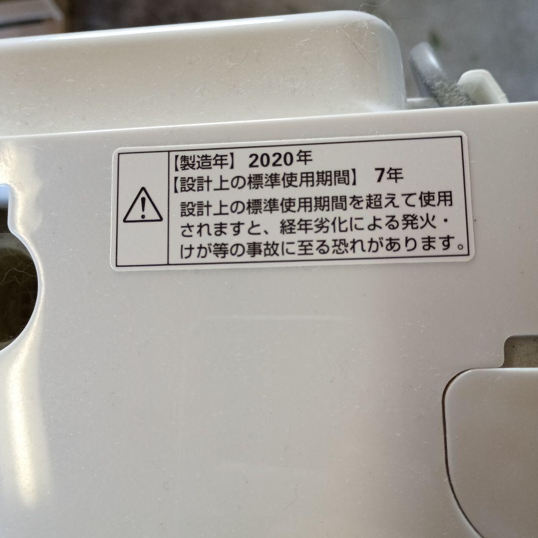 YAMADA SELECT 縦型洗濯機 YWM-TV80G1