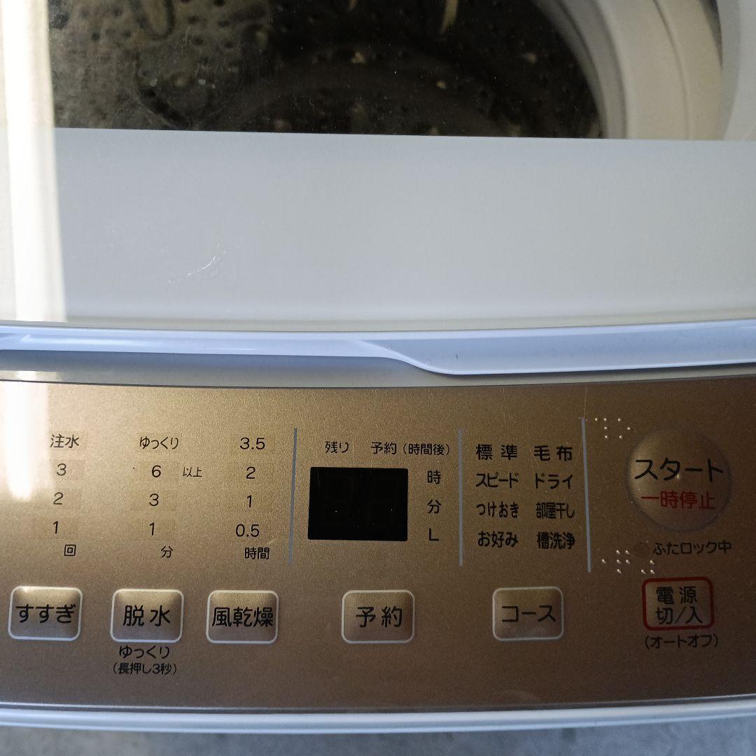 YAMADA SELECT 縦型洗濯機 YWM-TV80G1