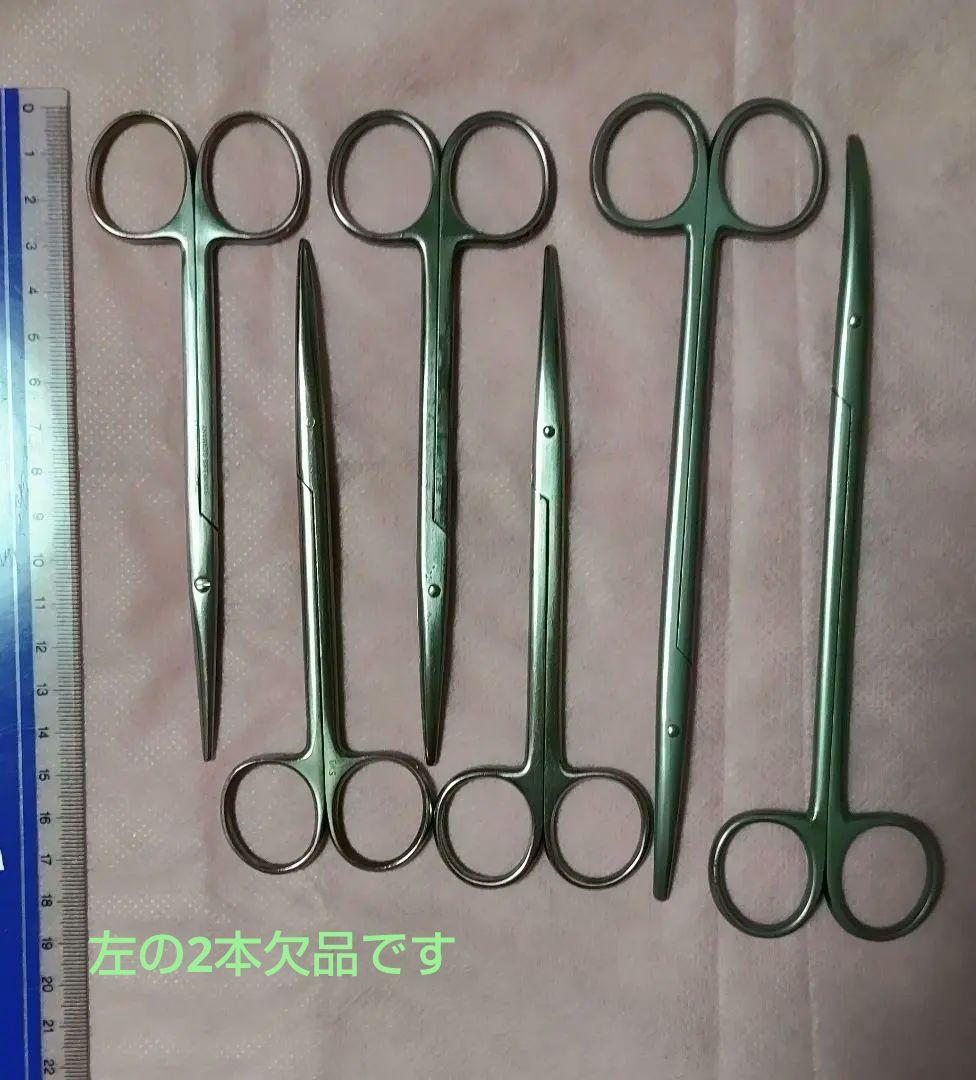 医療用剪刀&持針器6点セット：メッツェンバウム剪刀3本+へガール持針器3本