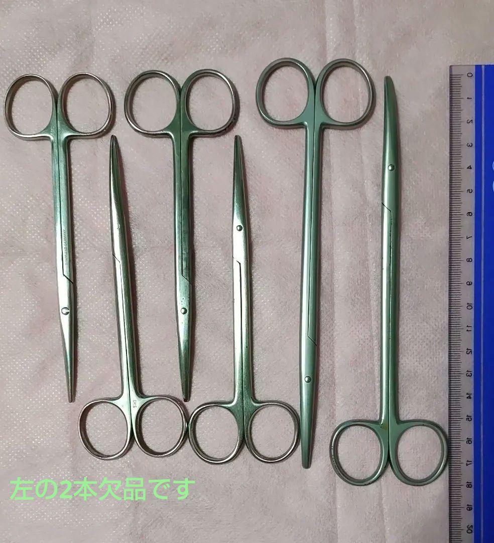 医療用剪刀&持針器6点セット：メッツェンバウム剪刀3本+へガール持針器3本