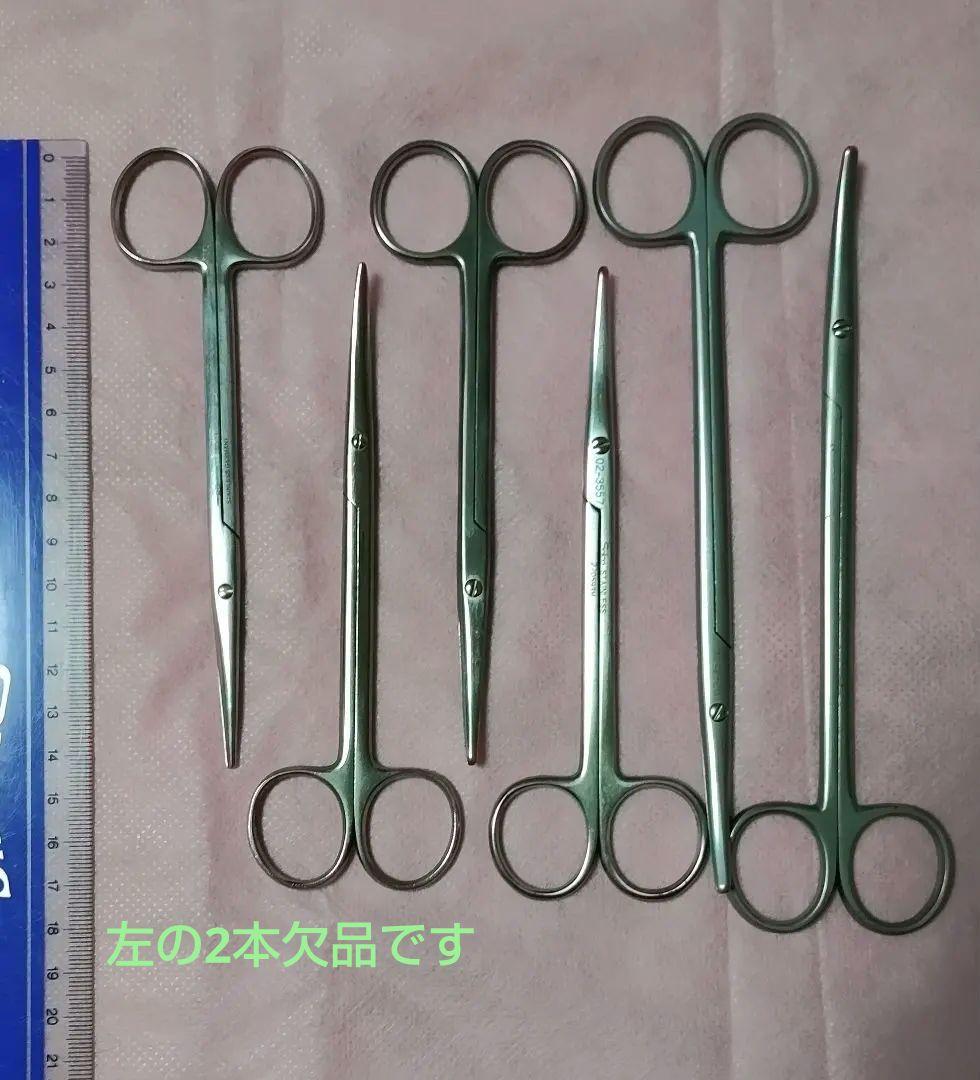 医療用剪刀&持針器6点セット：メッツェンバウム剪刀3本+へガール持針器3本