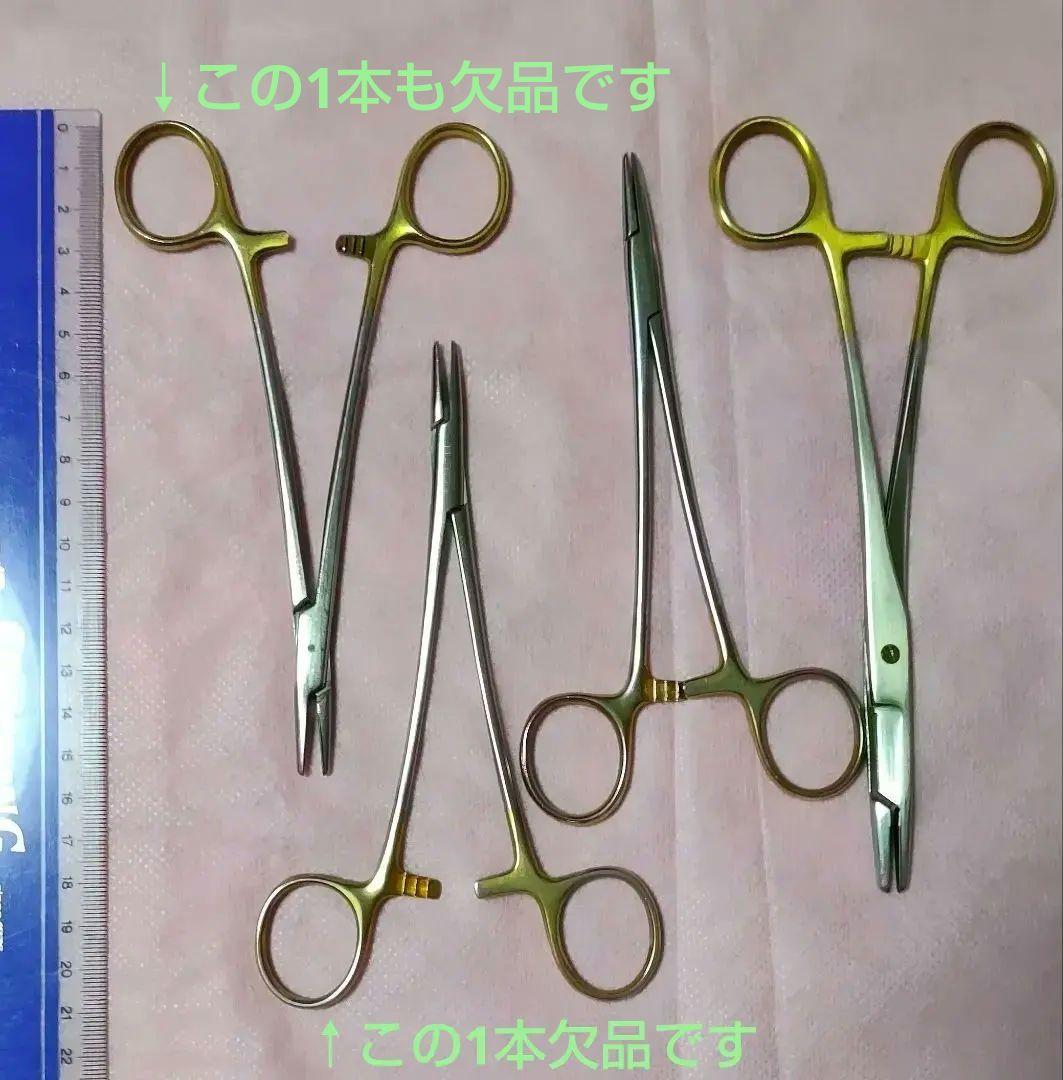 医療用剪刀&持針器6点セット：メッツェンバウム剪刀3本+へガール持針器3本