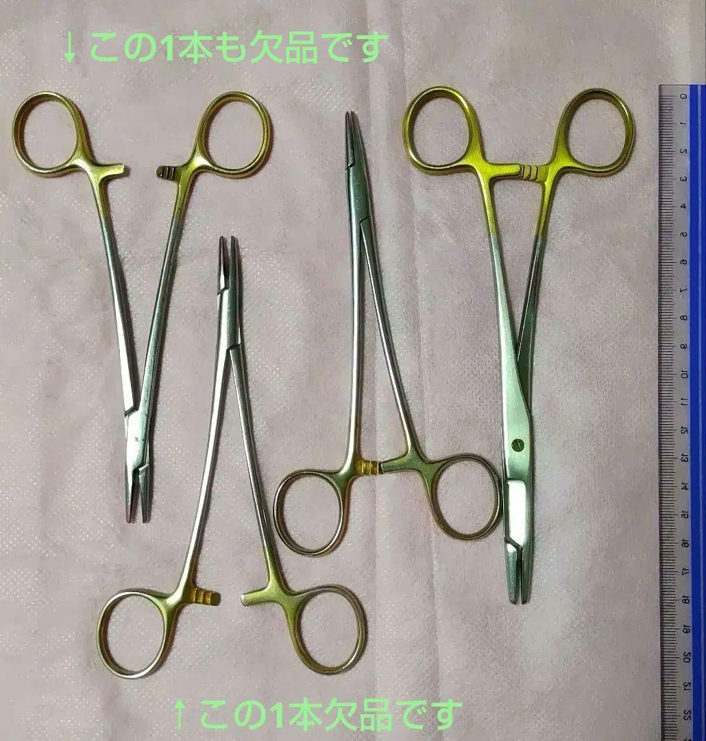 医療用剪刀&持針器6点セット：メッツェンバウム剪刀3本+へガール持針器3本