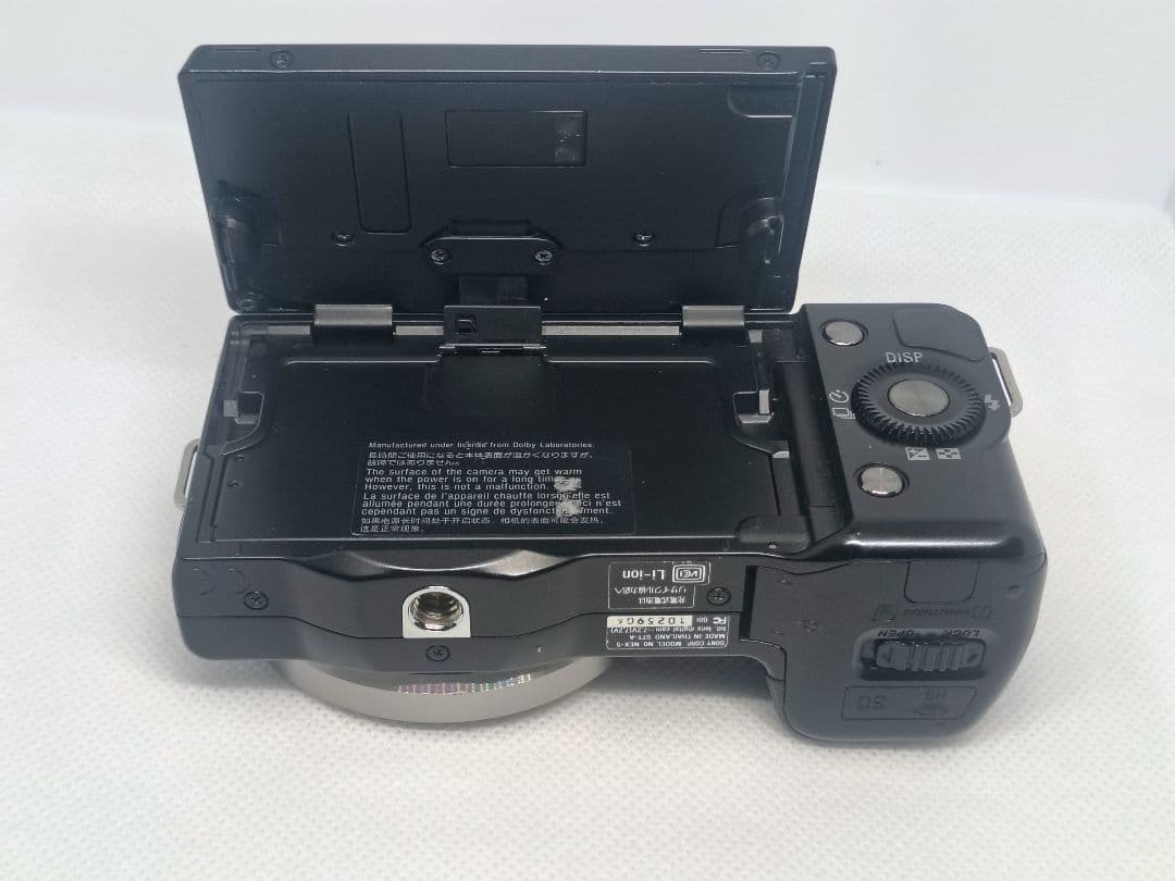 Sony α nex-5 ミラーレスカメラ 本体と付属品