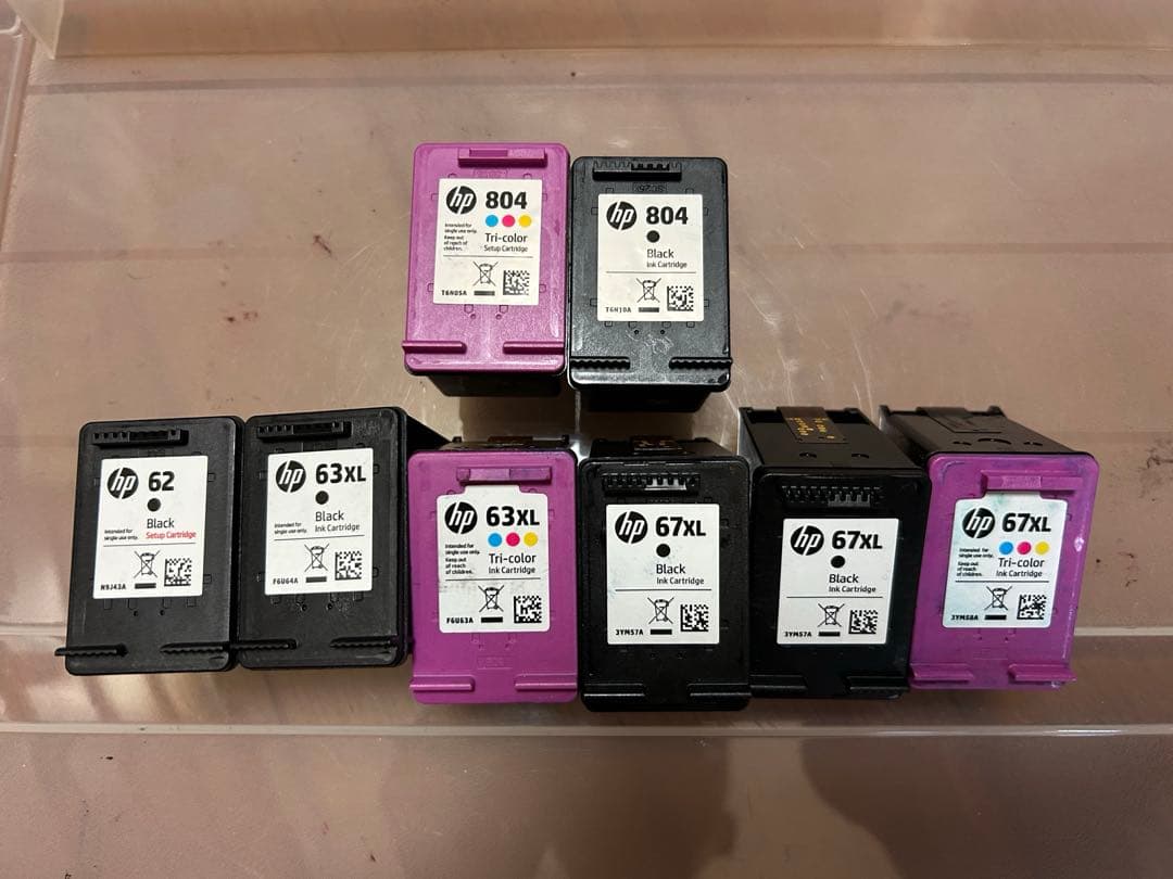 Canon 純正ほか　インクカートリッジ 使用済み　226個セット