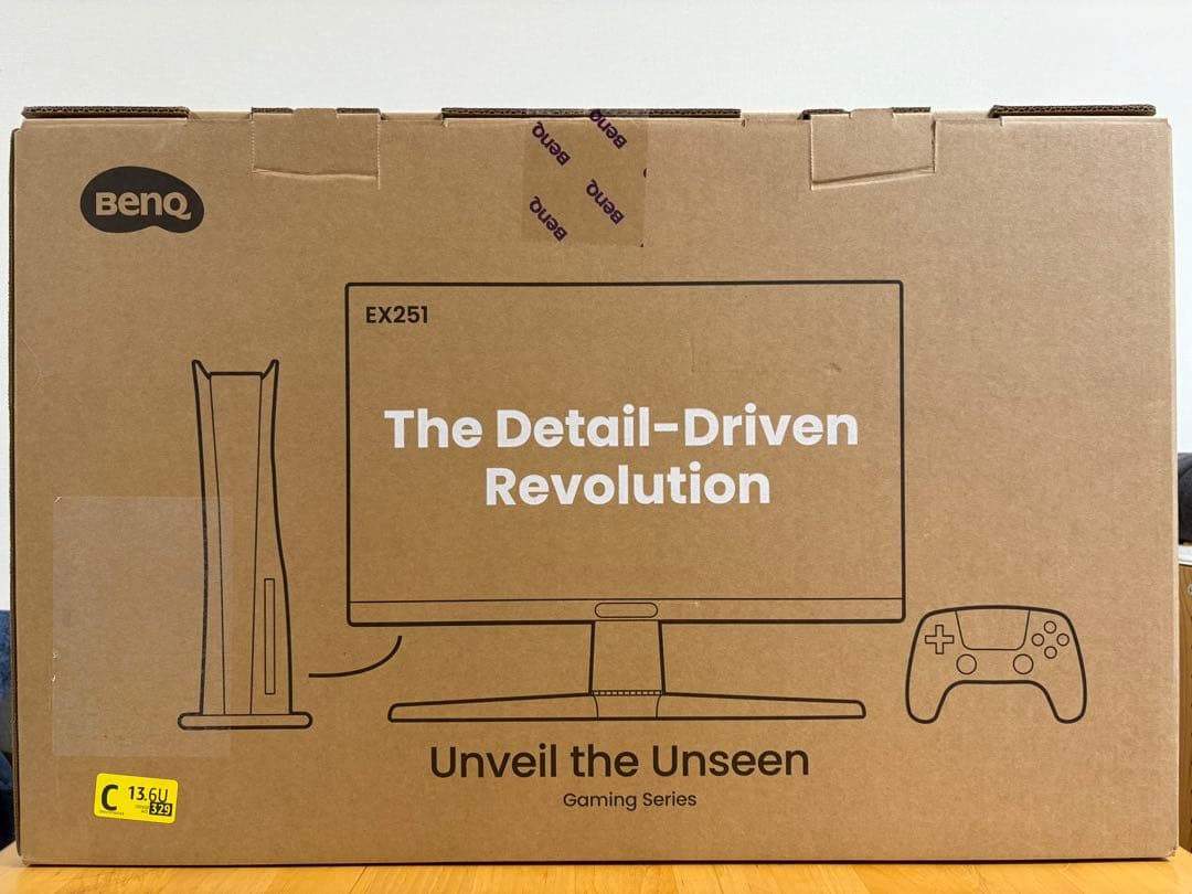 BenQ MOBIUZ EX251 ゲーミングモニター