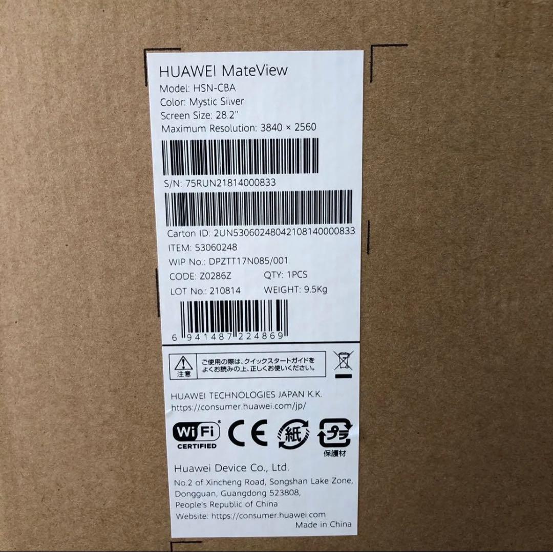 美品 HUAWEI Mate View 28.2 HSN-CBA ジャンク品