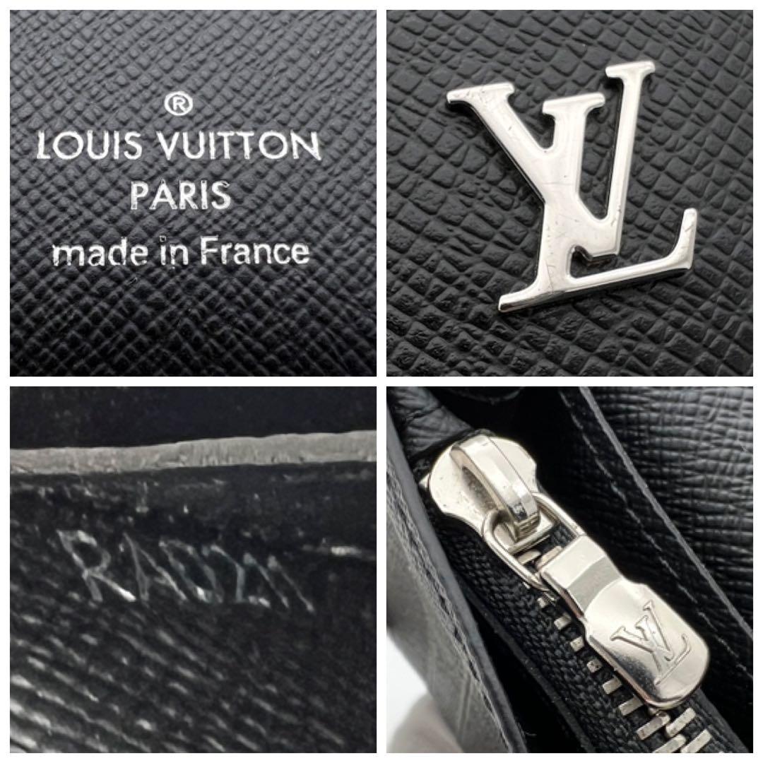 【最高級美品】ヴィトン タイガ シルバーロゴLV金具 ポルトフォイユ ブラザ 黒