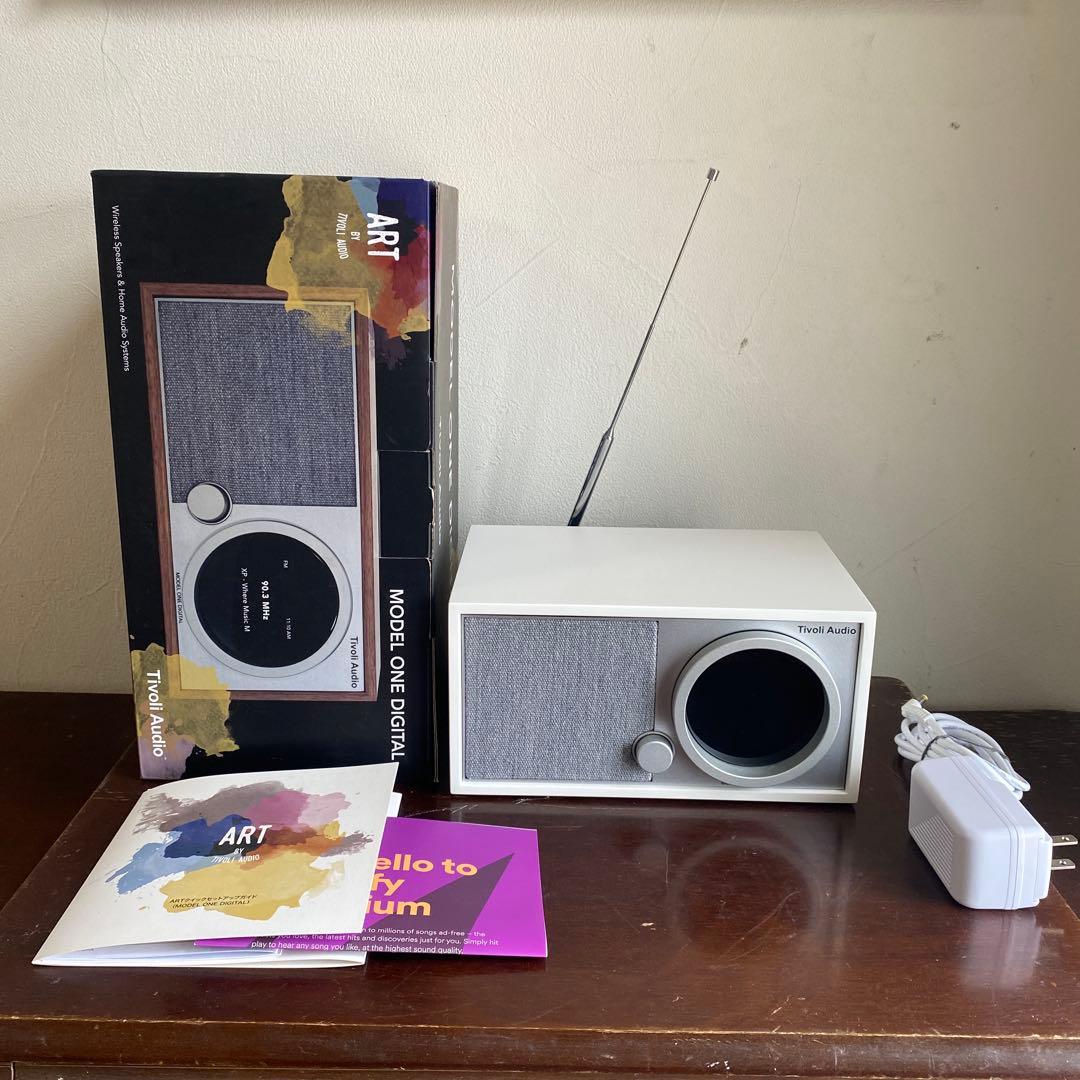 Tivoli Audio MODEL ONE DIGITAL ホワイト