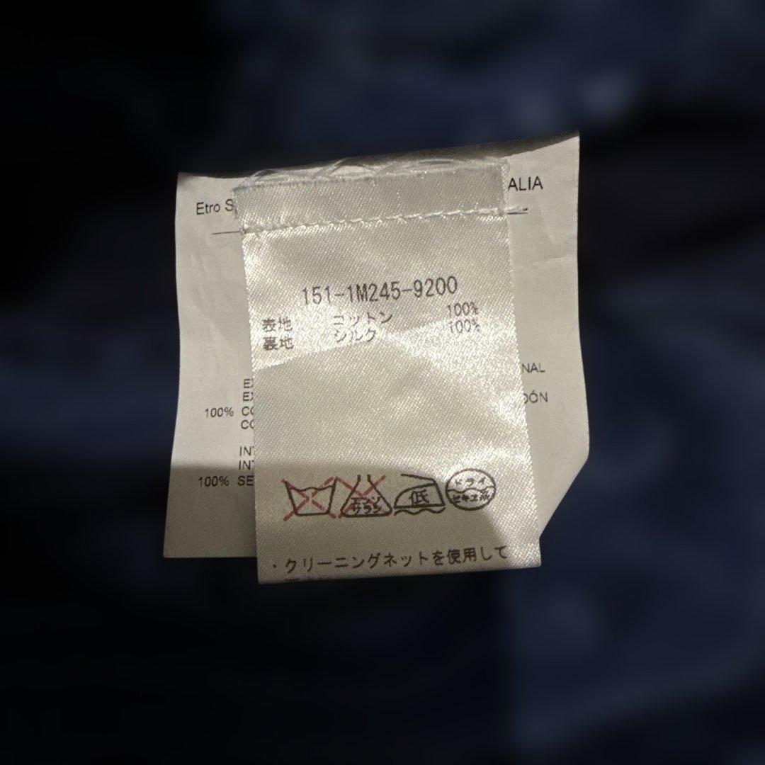 ETRO ボタン付きカーディガン