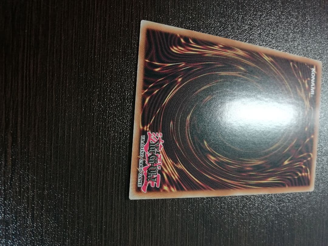 遊戯王 幻獣王キマイラ　25thシークレットレア　クォータリー　英語版　美品