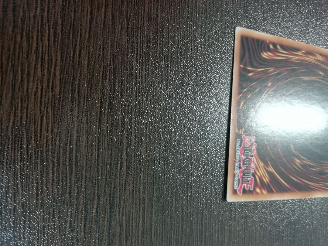 遊戯王 幻獣王キマイラ　25thシークレットレア　クォータリー　英語版　美品