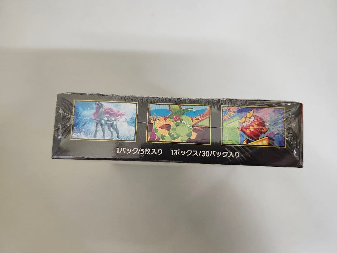 ポケモンカードゲーム インフェルノX 新品未開封シュリンク付き特典付き