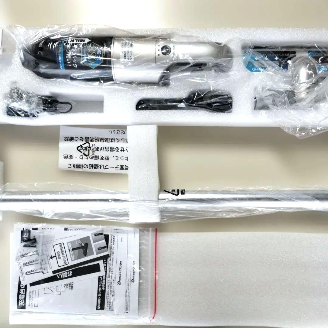 ドウシシャ軽量掃除機 充電式スティッククリーナー本体