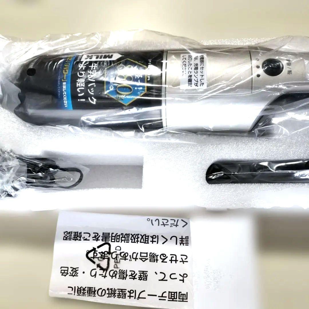 ドウシシャ軽量掃除機 充電式スティッククリーナー本体