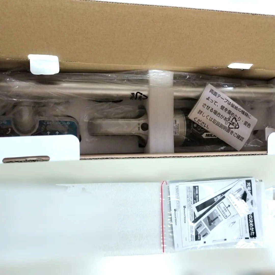 ドウシシャ軽量掃除機 充電式スティッククリーナー本体