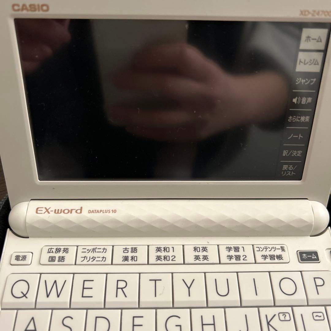CASIO電子辞書
