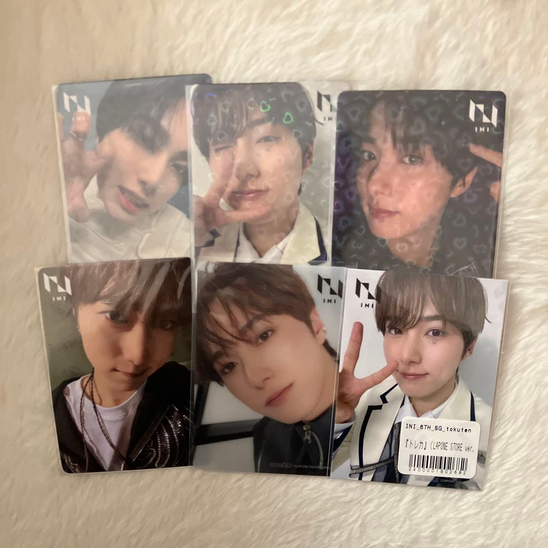 尾崎匠海 3形態 トレカ セット