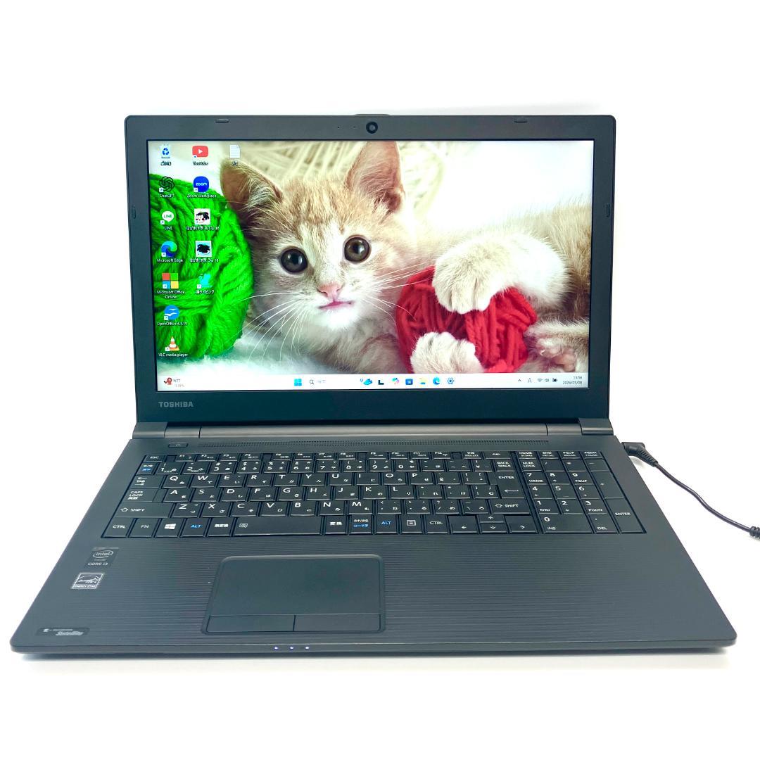 事務作業スイスイ❣️高速SSD・メモリ8GB DVD カメラ付き ノートパソコン