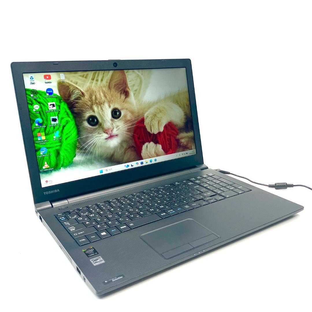 事務作業スイスイ❣️高速SSD・メモリ8GB DVD カメラ付き ノートパソコン