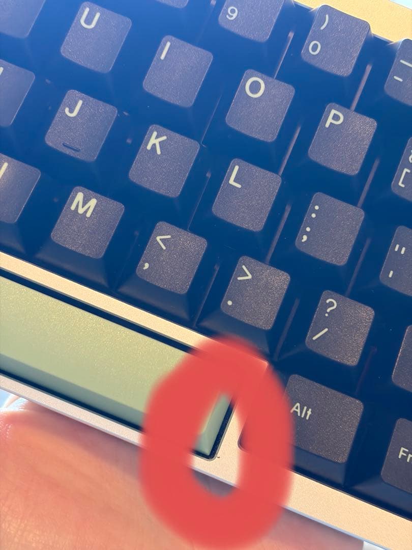 Neson design 700E キーボード