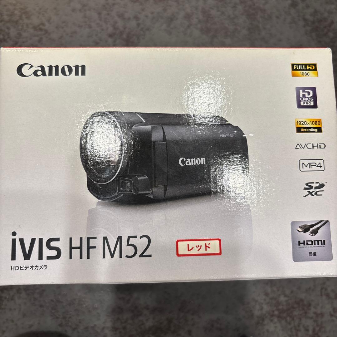 （動作確認済）Canon iVIS HF M52 レッド 本体@備品全てあります