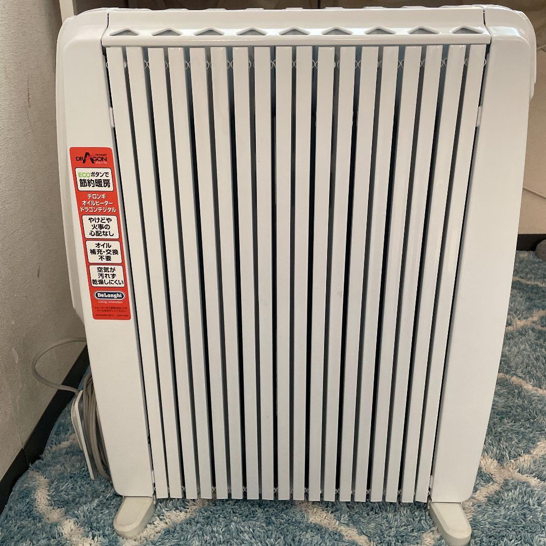 送料込デロンギオイルヒーター気持ちのいい暖かさ　安心安全あったかい　ECOモード