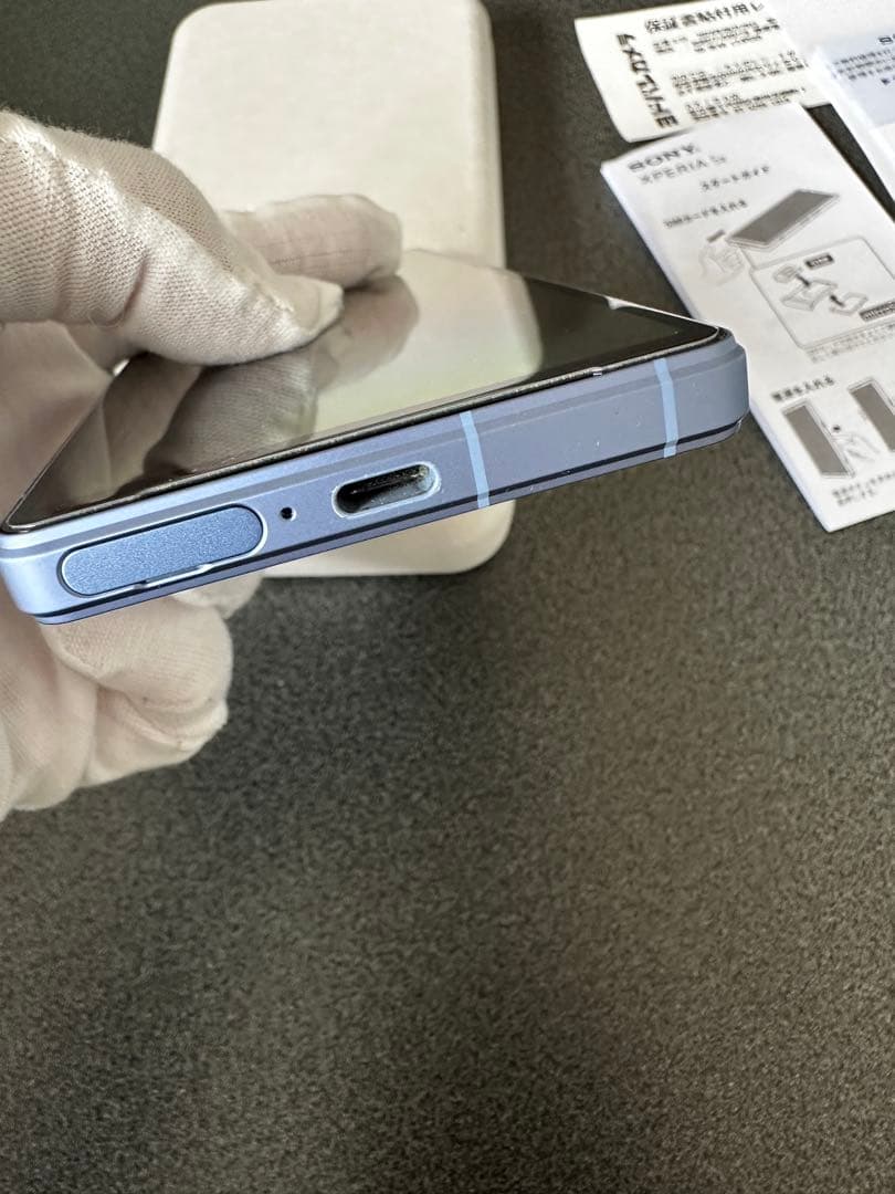 Xperia5 V【256GB・ブルー】SONY