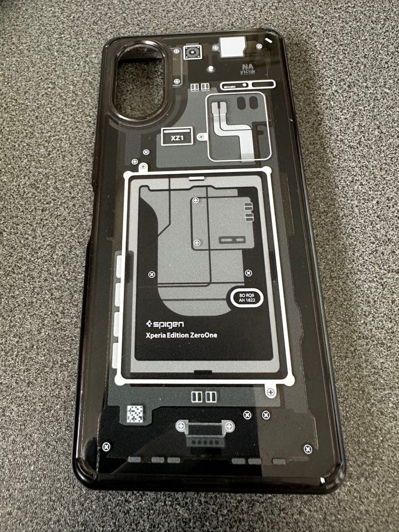 Xperia5 V【256GB・ブルー】SONY