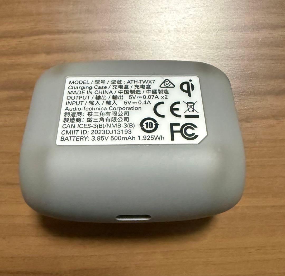 Audio Technica ATH-TWX7 WHワイヤレスイヤホン　付属品有
