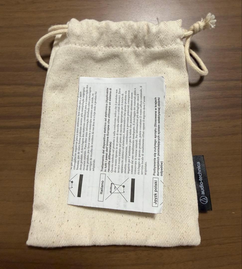 Audio Technica ATH-TWX7 WHワイヤレスイヤホン　付属品有