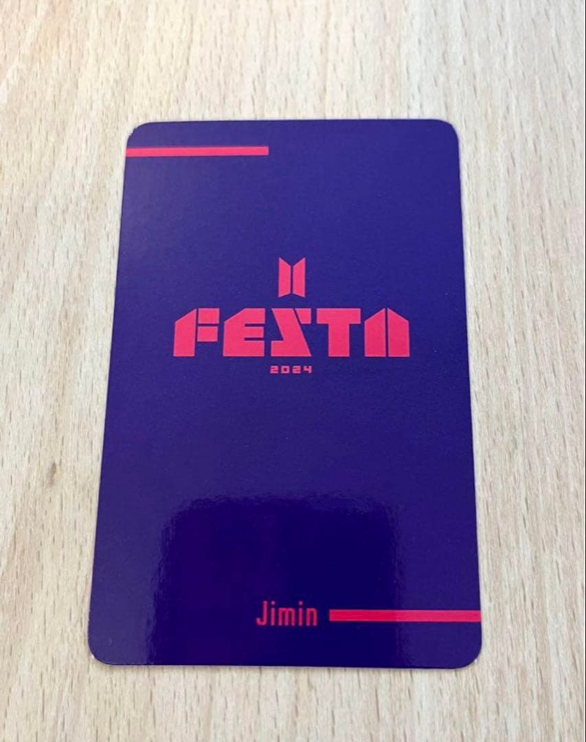 BTS FESTA 2024 ARMY ZONE ジミン JIMIN トレカ