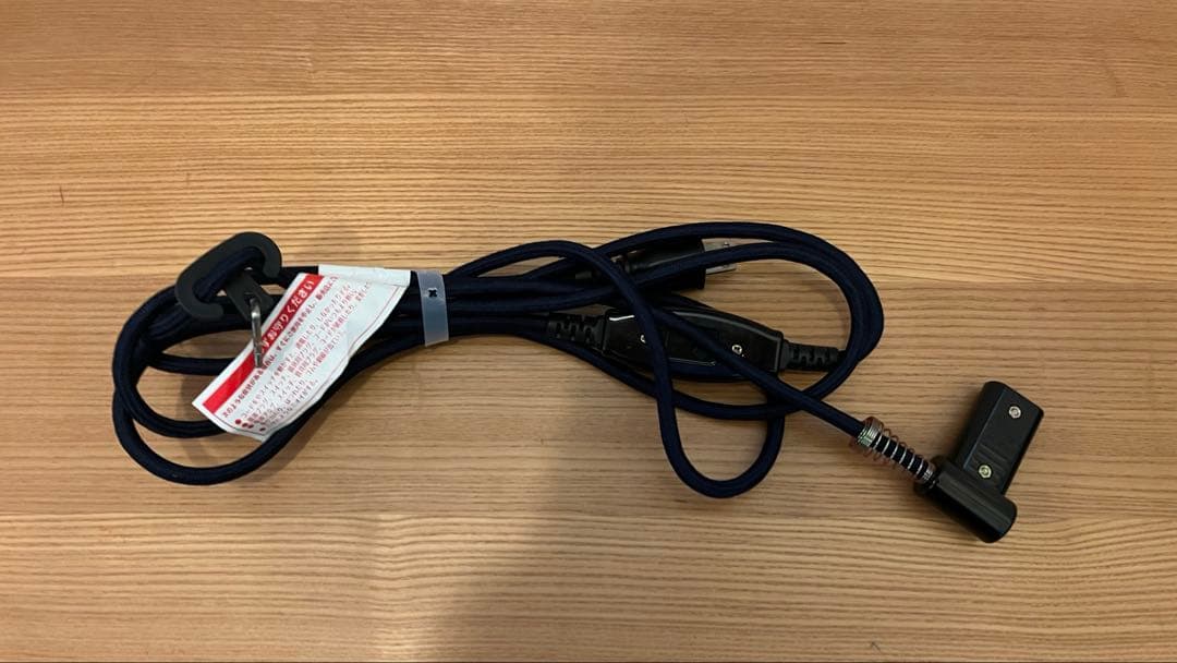 無印良品 楕円こたつ