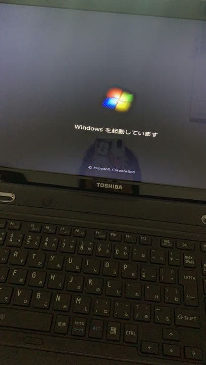 dynabook パソコン ハードディスクなし