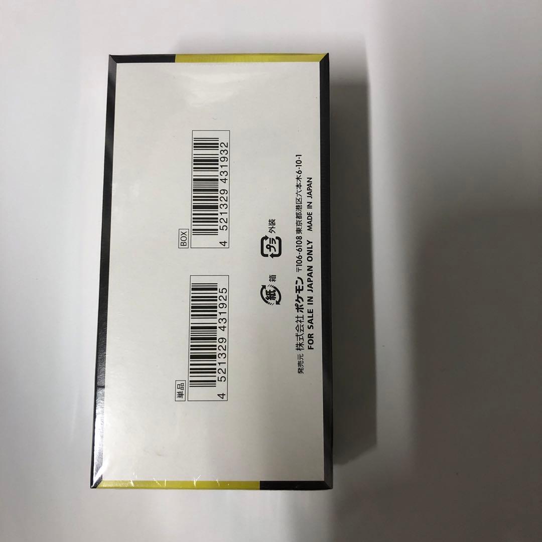 シュリンク品 ポケモンカードゲーム MEGAドリームEX10パック入り