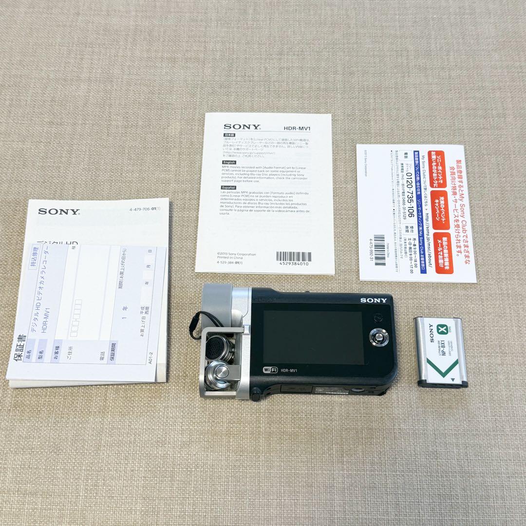 SONY HDR-MV1 ビデオカメラ 本体