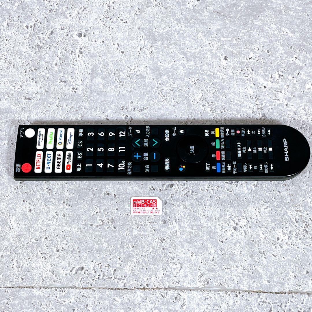 美品 SHARP 2T-C24EF1 24V スマートTV Android