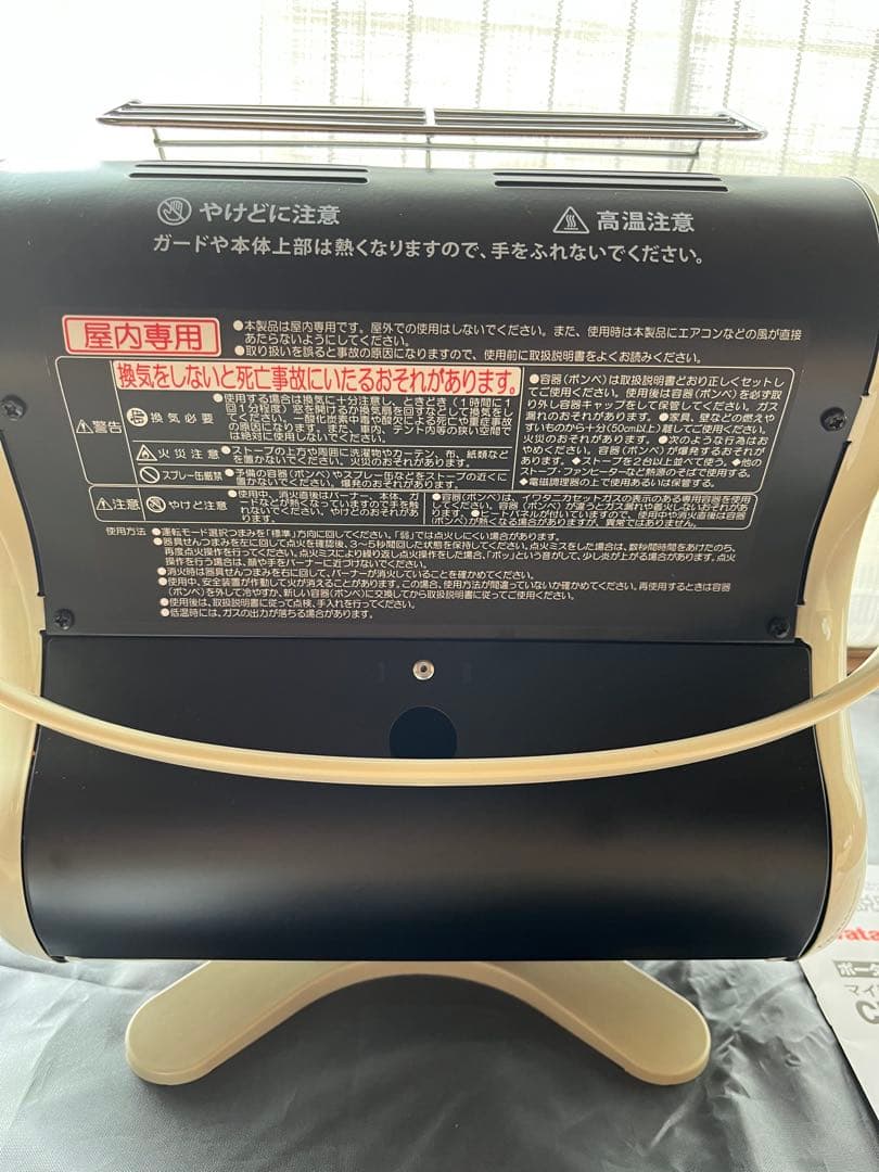 ほぼ新品マイ暖イワタニCB-STV-MYD3ガスストーブ、一酸化炭素チェッカー