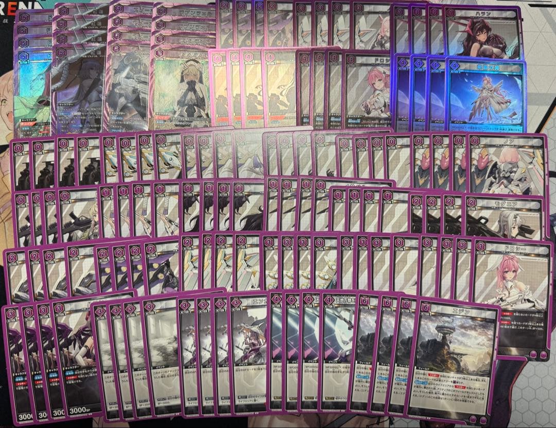 勝利の女神:NIKKE 紫BT SR以下4コン