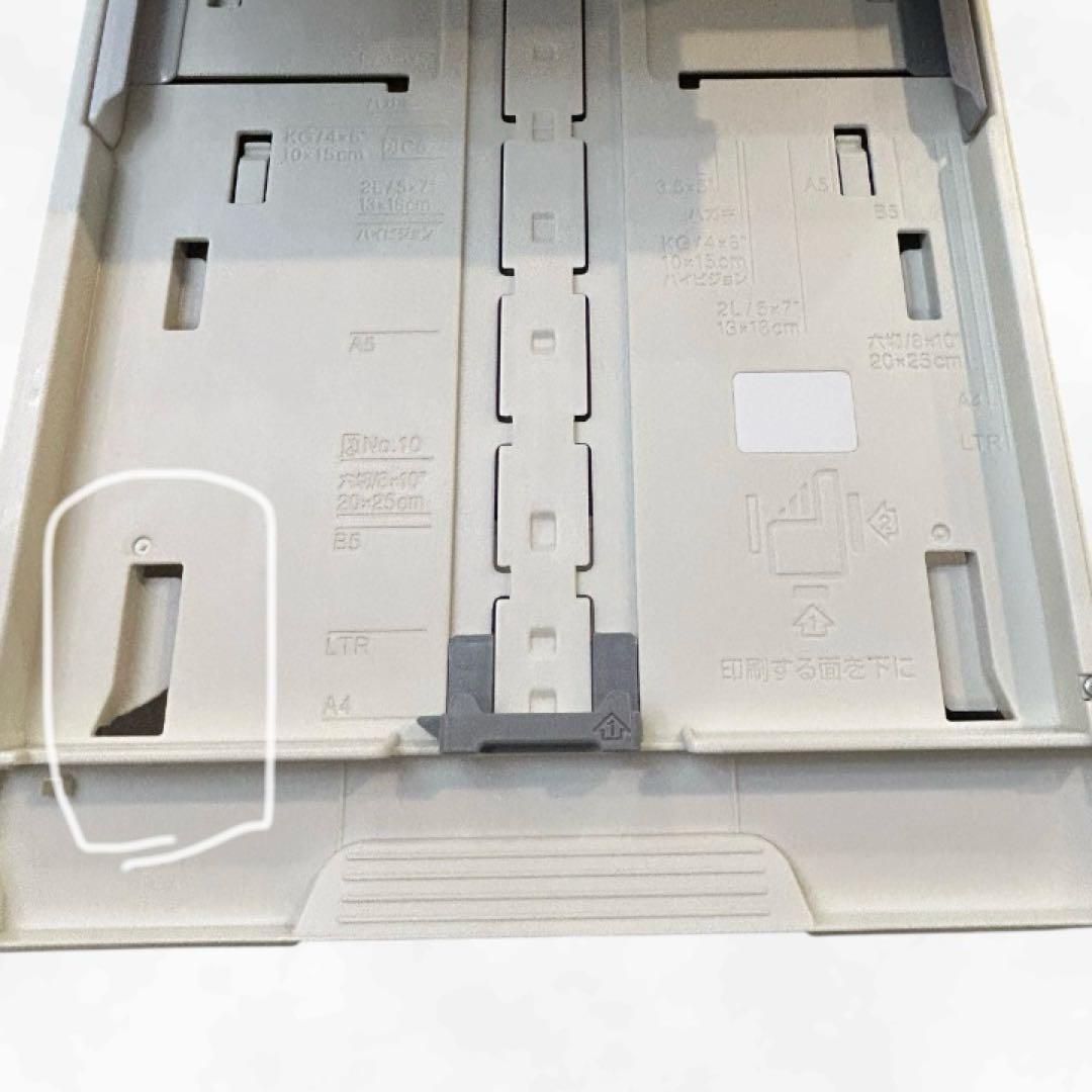 インクジェット　プリンターEP-777A ジャンク品